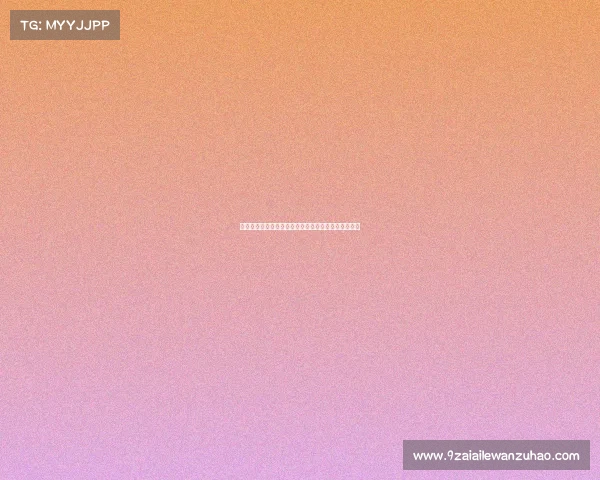 德甲最佳射手争霸战:谁将笑傲欧洲足坛引领进球潮流 德甲最佳射手争霸战:谁将笑傲欧洲足坛引领进球潮流