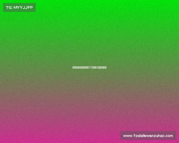 慕尼黑商店推出穆西亚拉10号球衣 引发球迷热议 慕尼黑商店推出穆西亚拉10号球衣 引发球迷热议