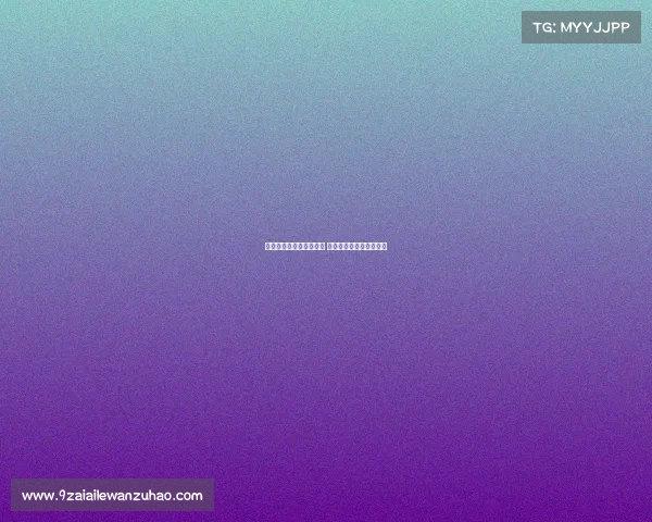 法甲赛季对阵分析与预测 聚焦球队表现与战术变化 法甲赛季对阵分析与预测 聚焦球队表现与战术变化