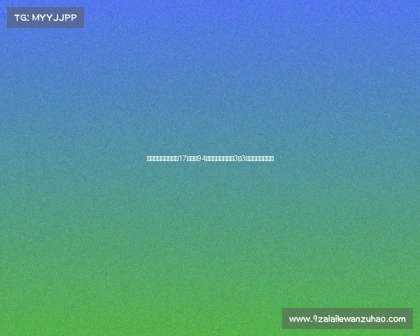 滕哈赫率队遭德甲第17逆袭第94分钟丢球悲剧收场3比3平局终结连胜纪录 滕哈赫率队遭德甲第17逆袭第94分钟丢球悲剧收场3比3平局终结连胜纪录