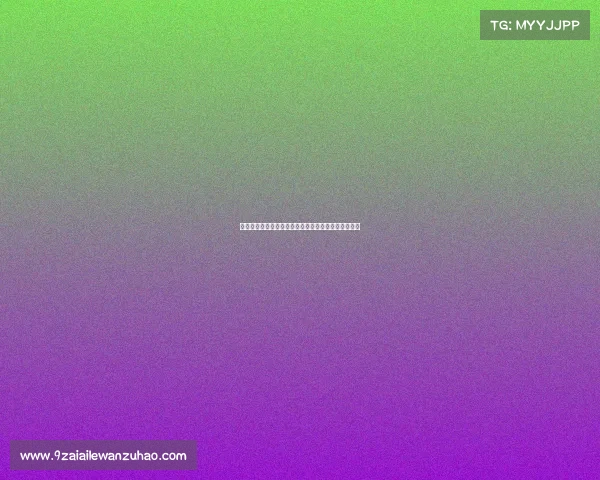 若布尔克染红被认定暴力行为或遭遇三场以上停赛处罚 若布尔克染红被认定暴力行为或遭遇三场以上停赛处罚