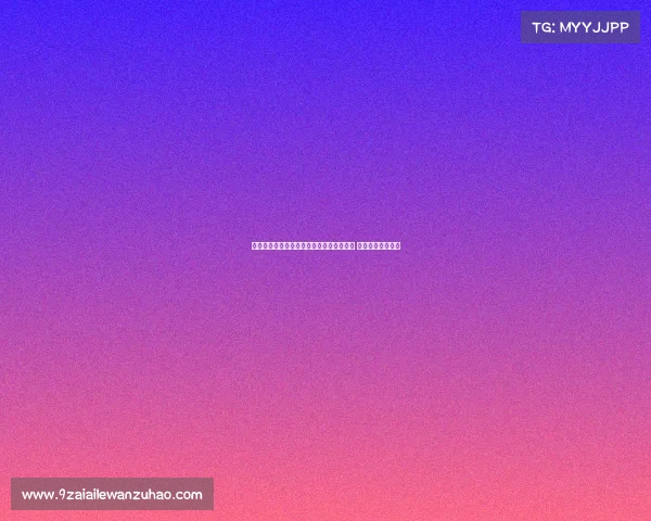 萨拉赫谈年轻球员压力:社交媒体影响过大 享受足球才能成功 萨拉赫谈年轻球员压力:社交媒体影响过大 享受足球才能成功