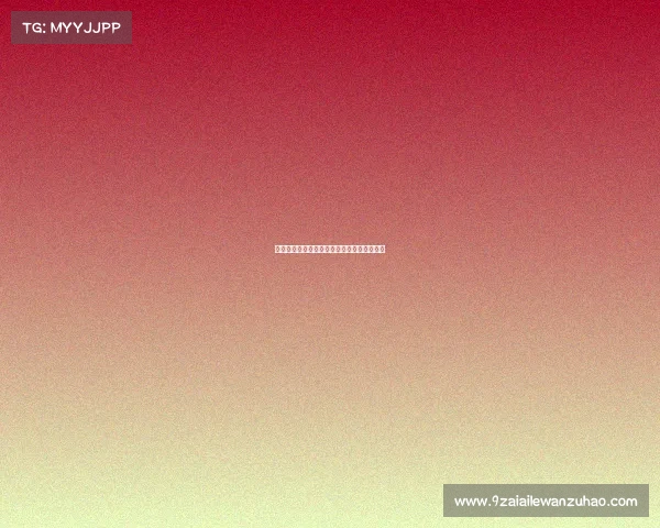 西甲联赛球队传球成功率分析与影响因素探讨 西甲联赛球队传球成功率分析与影响因素探讨