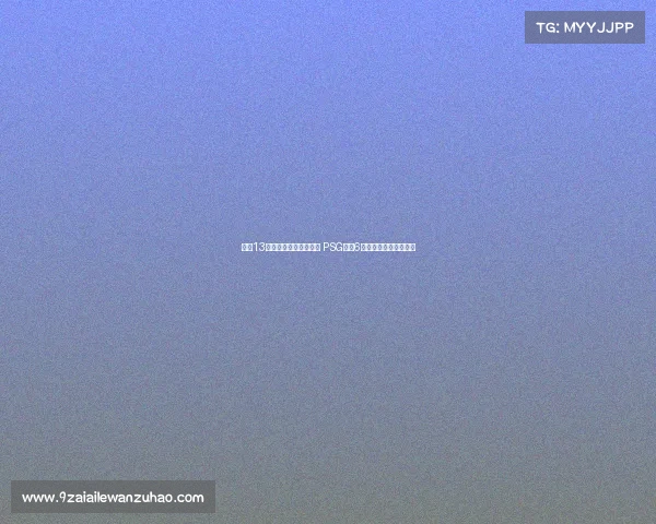 首次13人入选金球奖候选名单 PSG独占6席登贝莱杜埃等成焦点