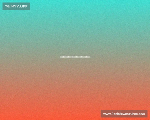 巴萨一线队注册难定 巴萨竞技注册也面临不确定性挑战