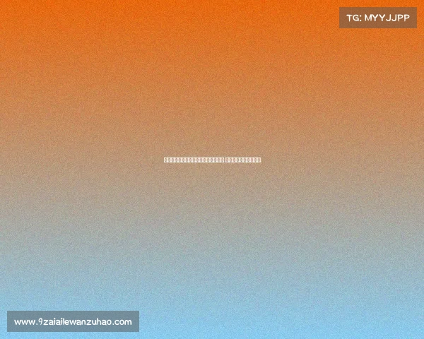 海港外援加布里埃尔连续六场参与进球 成本赛季中超最佳球员