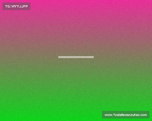 职业体育发展现状分析及未来趋势探讨：挑战、机遇与创新路径