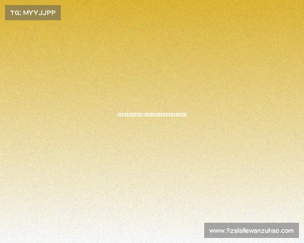 英超球票热销背后揭秘 球迷如何抢购心仪座位并享受比赛激情