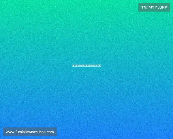 曼联将以谢什科为核心向莱比锡提交正式报价